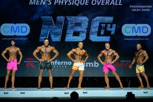 MAN'S PHYSIQUE OVERALL